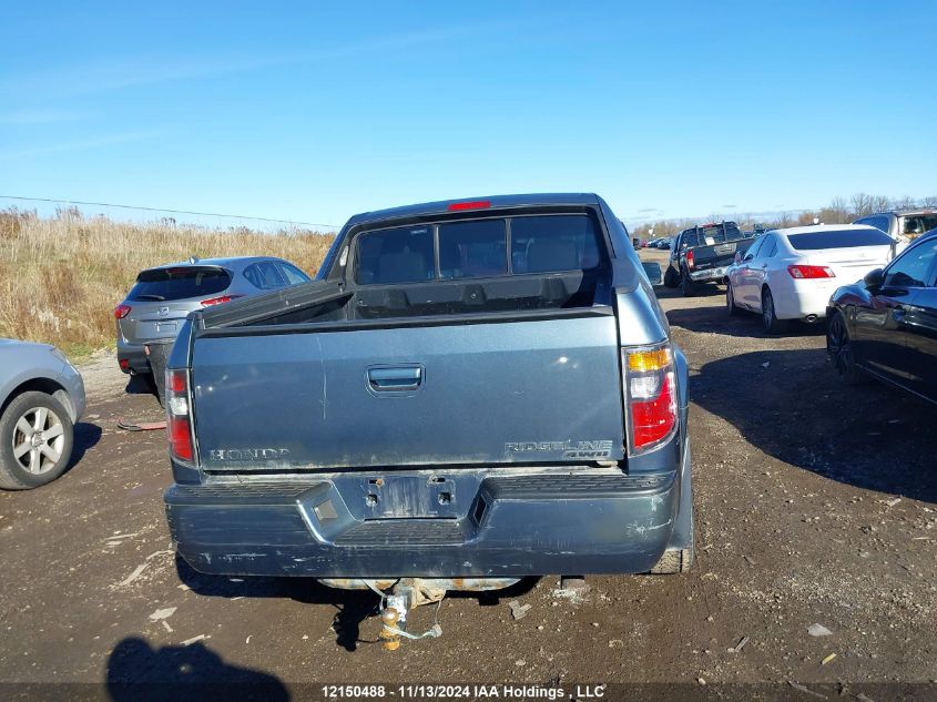 2006 Honda Ridgeline VIN: 2HJYK165X6H003171 Lot: 12150488