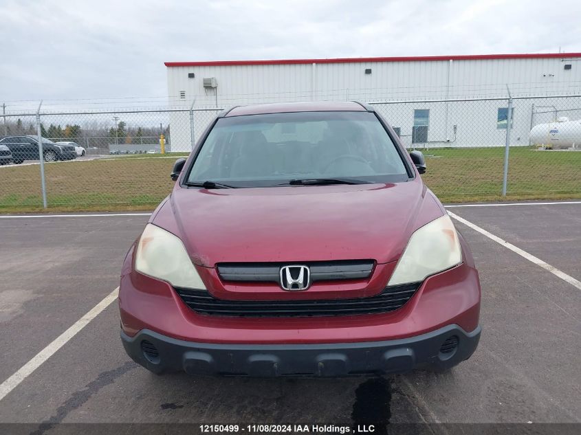 2009 Honda Cr-V VIN: 5J6RE38359L800176 Lot: 12150499