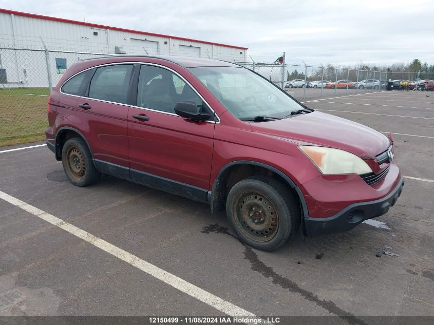 2009 Honda Cr-V VIN: 5J6RE38359L800176 Lot: 12150499