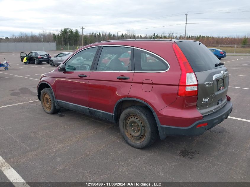 2009 Honda Cr-V VIN: 5J6RE38359L800176 Lot: 12150499