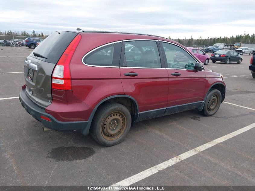 2009 Honda Cr-V VIN: 5J6RE38359L800176 Lot: 12150499