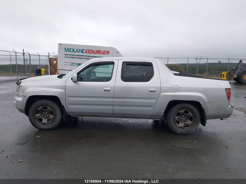 2006 Honda Ridgeline VIN: 2HJYK16506H003079 Lot: 12150504