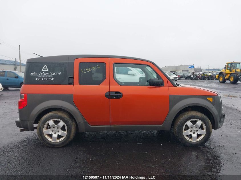 2004 Honda Element VIN: 5J6YH28574L801353 Lot: 12150507