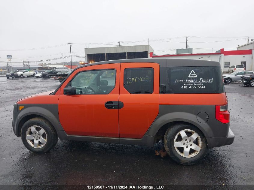 2004 Honda Element VIN: 5J6YH28574L801353 Lot: 12150507