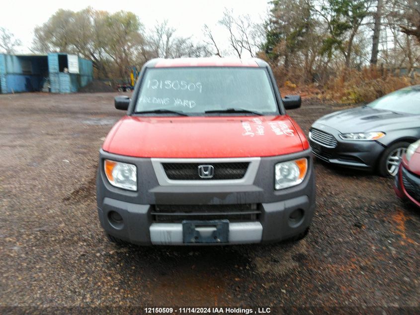 2005 Honda Element VIN: 5J6YH28655L801300 Lot: 12150509