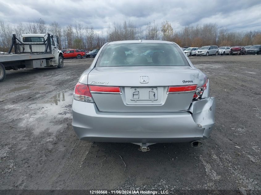 2011 Honda Accord Sedan VIN: 1HGCP2F80BA802953 Lot: 12150568