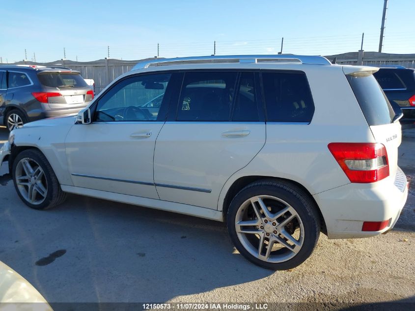 2012 Mercedes-Benz Glk 350 4Matic VIN: WDCGG8HB0CF883303 Lot: 12150573