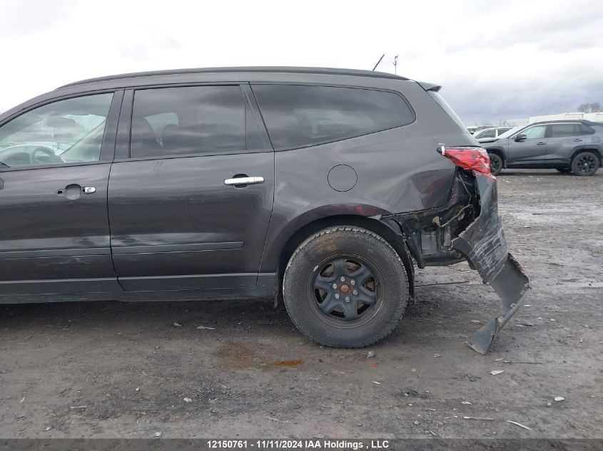 2015 Chevrolet Traverse VIN: 1GNKVFED2FJ117758 Lot: 12150761