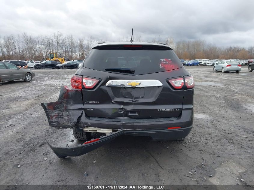 2015 Chevrolet Traverse VIN: 1GNKVFED2FJ117758 Lot: 12150761