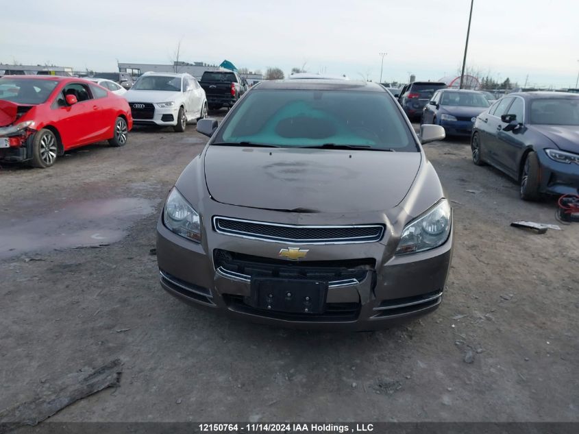 2011 Chevrolet Malibu VIN: 1G1ZD5EU7BF244337 Lot: 12150764