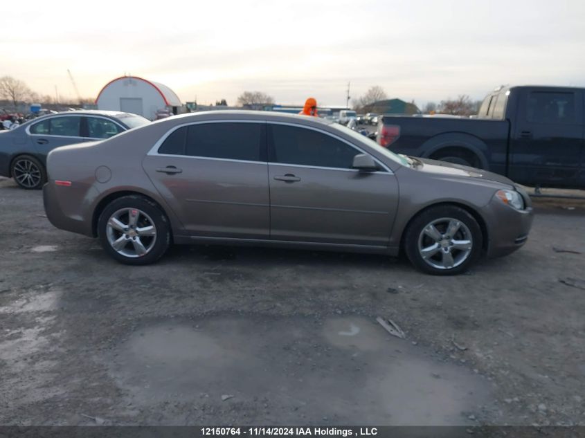 2011 Chevrolet Malibu VIN: 1G1ZD5EU7BF244337 Lot: 12150764