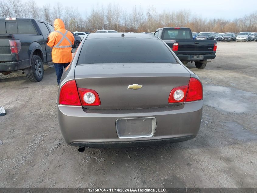 2011 Chevrolet Malibu VIN: 1G1ZD5EU7BF244337 Lot: 12150764