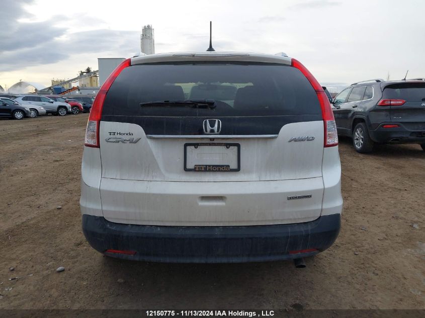 2014 Honda Cr-V VIN: 2HKRM4H99EH129578 Lot: 12150775