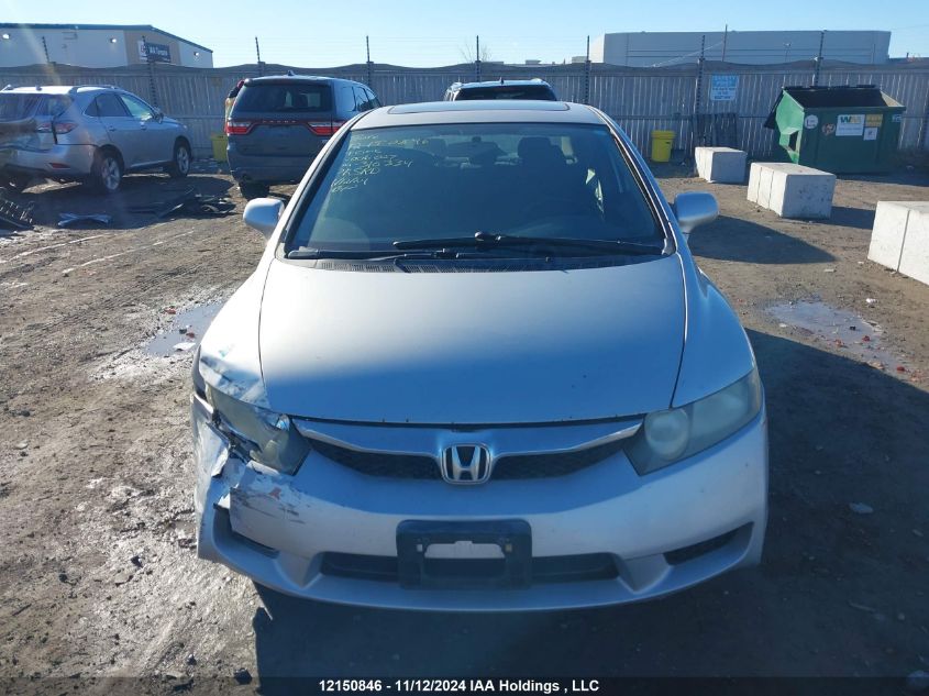 2011 Honda Civic Sdn VIN: 2HGFA1F63BH006027 Lot: 12150846