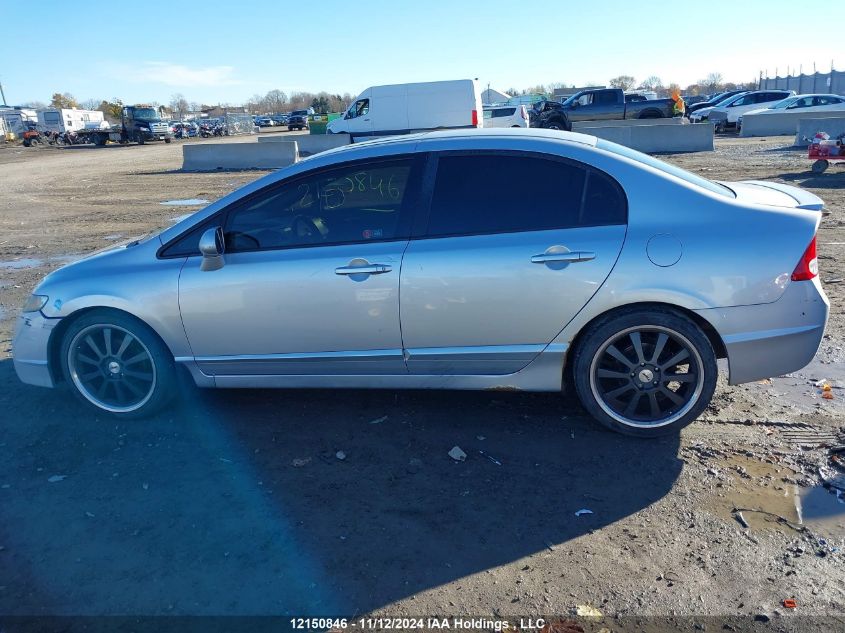 2011 Honda Civic Sdn VIN: 2HGFA1F63BH006027 Lot: 12150846