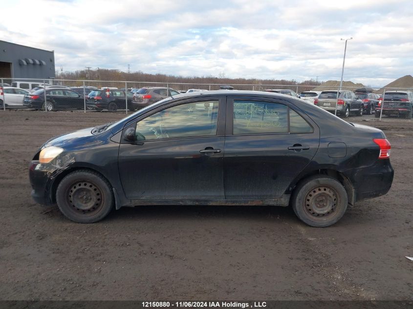 2008 Toyota Yaris VIN: JTDBT923681240560 Lot: 12150880