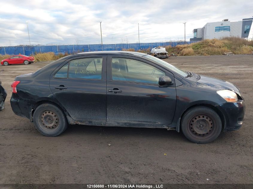 2008 Toyota Yaris VIN: JTDBT923681240560 Lot: 12150880