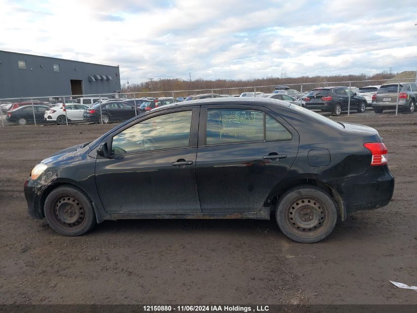 2008 Toyota Yaris VIN: JTDBT923681240560 Lot: 12150880