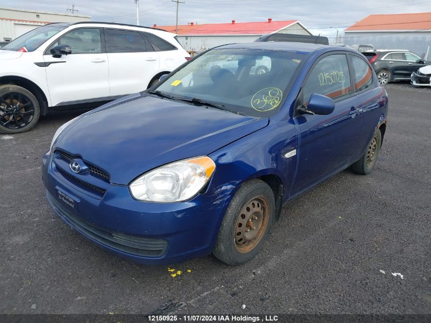 2010 Hyundai Accent VIN: KMHCN3BC3AU175663 Lot: 12150925