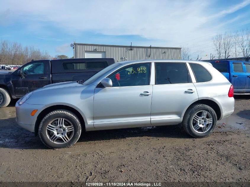 2006 Porsche Cayenne S/S Titanium Edition VIN: WP1AB29P16LA61633 Lot: 12150928