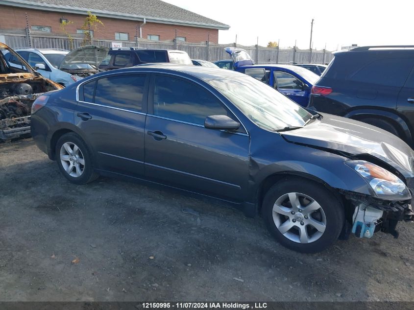 2008 Nissan Altima VIN: 1N4AL21E58C183896 Lot: 12150995