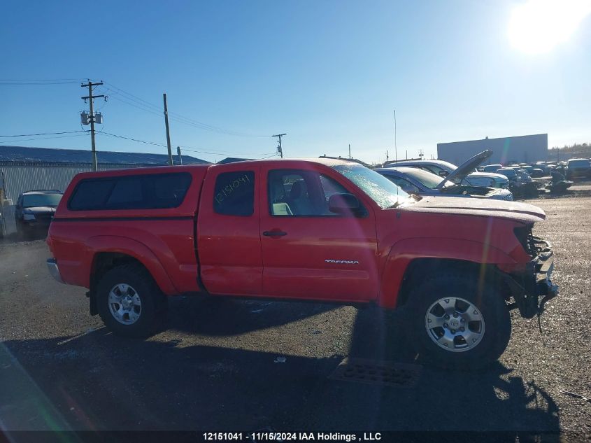 2007 Toyota Tacoma VIN: 5TEUU42N97Z440153 Lot: 12151041