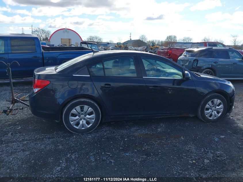 2012 Chevrolet Cruze VIN: 1G1PF5SC4C7339270 Lot: 12151177