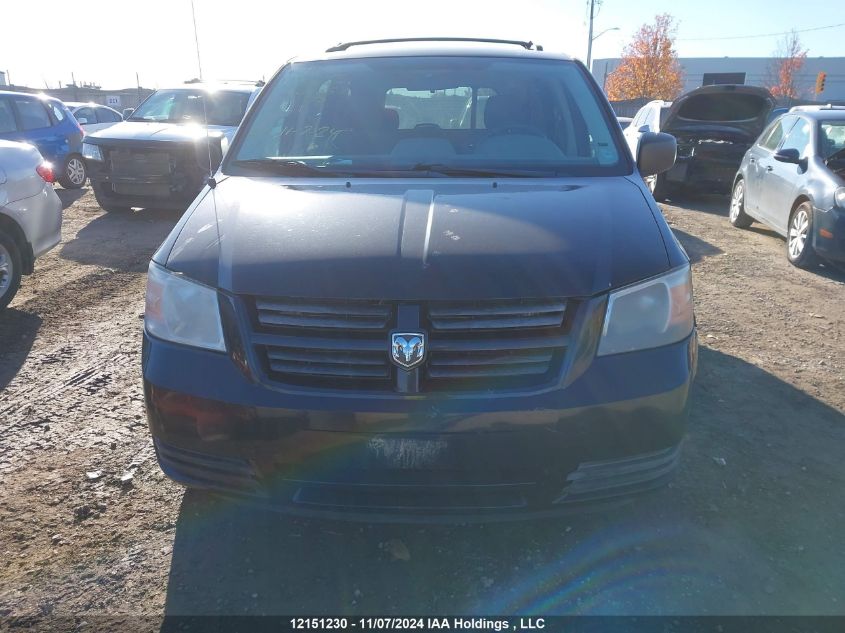 2009 Dodge Caravan VIN: 2D8HN44EX9R504657 Lot: 12151230