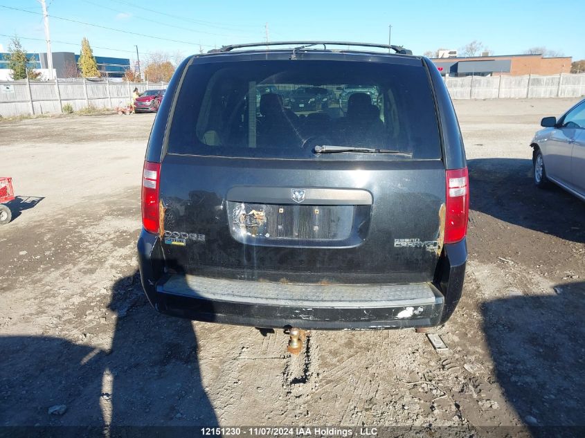 2009 Dodge Caravan VIN: 2D8HN44EX9R504657 Lot: 12151230