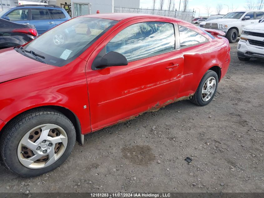 2008 Pontiac G5 VIN: 1G2AJ15F487120363 Lot: 12151283