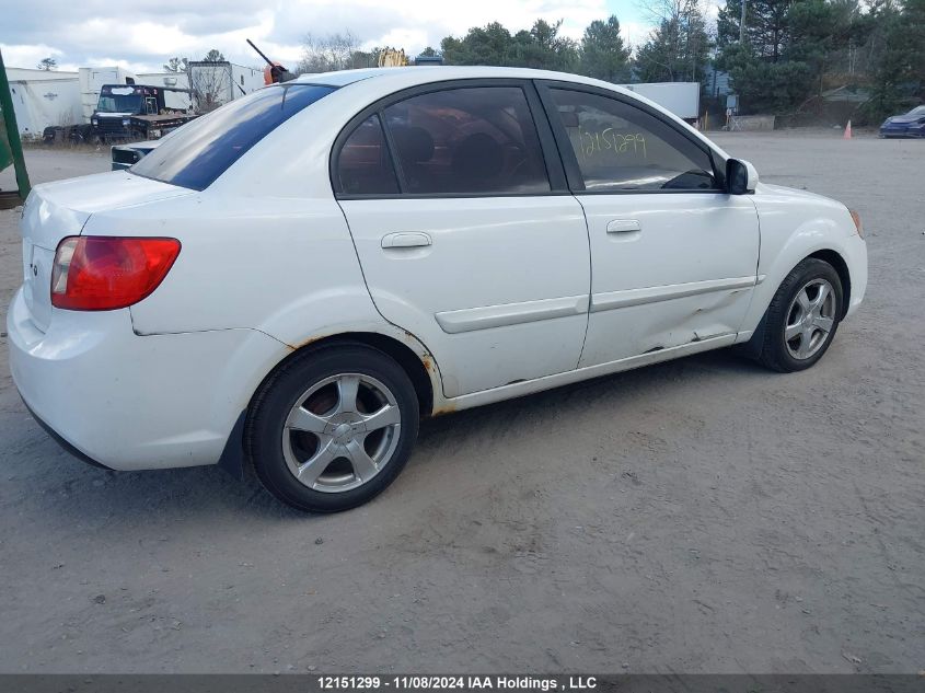 2011 Kia Rio VIN: KNADH4B39B6915354 Lot: 12151299