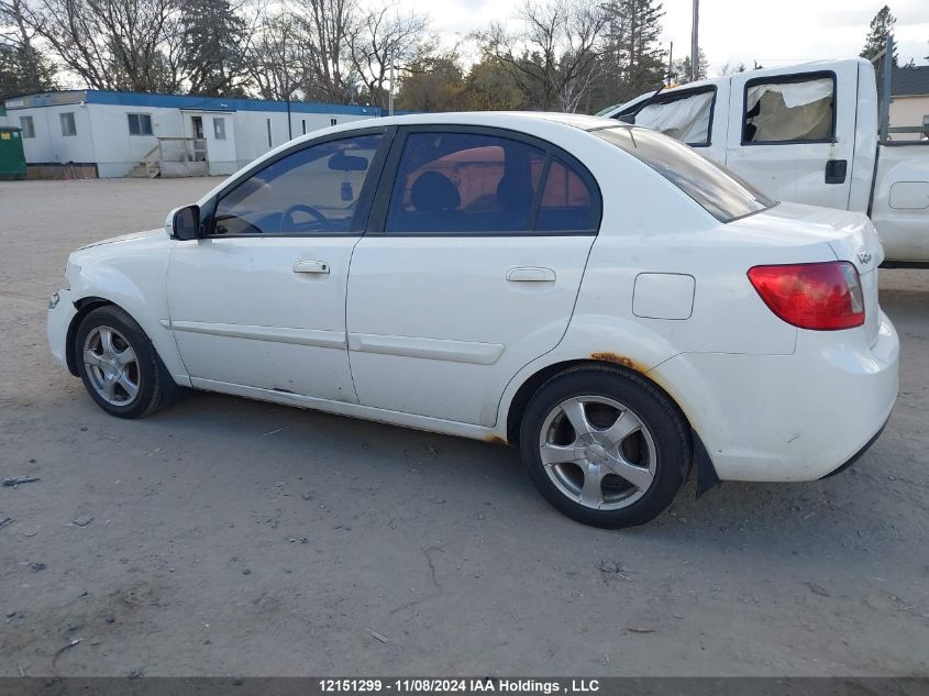 2011 Kia Rio VIN: KNADH4B39B6915354 Lot: 12151299