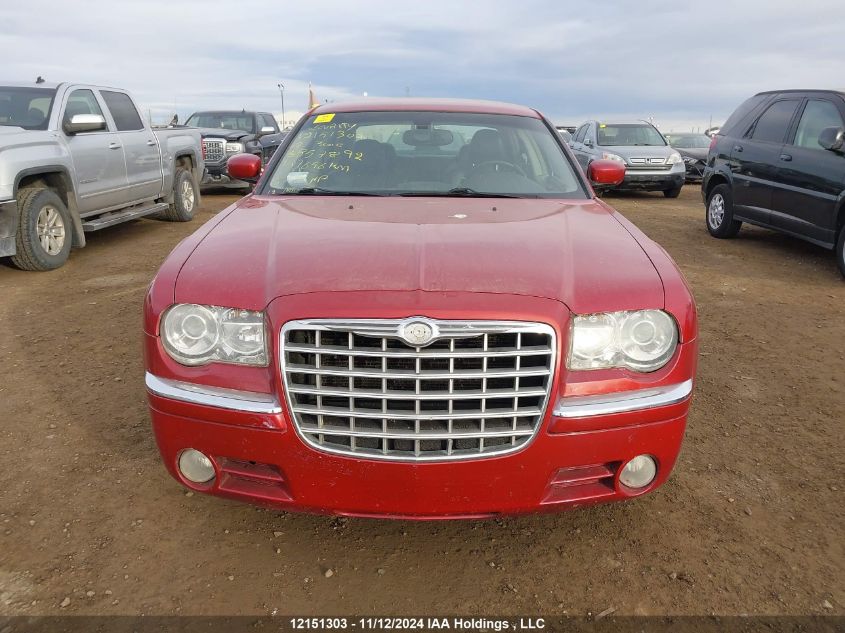 2007 Chrysler 300C VIN: 2C3KA63H07H857892 Lot: 12151303