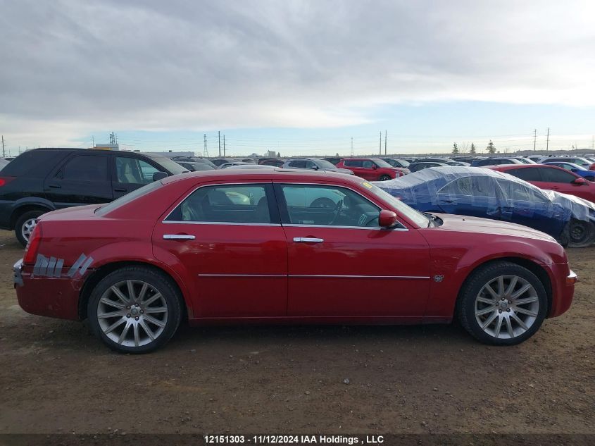 2007 Chrysler 300C VIN: 2C3KA63H07H857892 Lot: 12151303