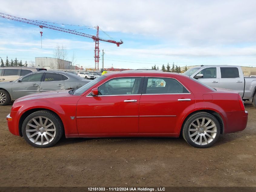 2007 Chrysler 300C VIN: 2C3KA63H07H857892 Lot: 12151303