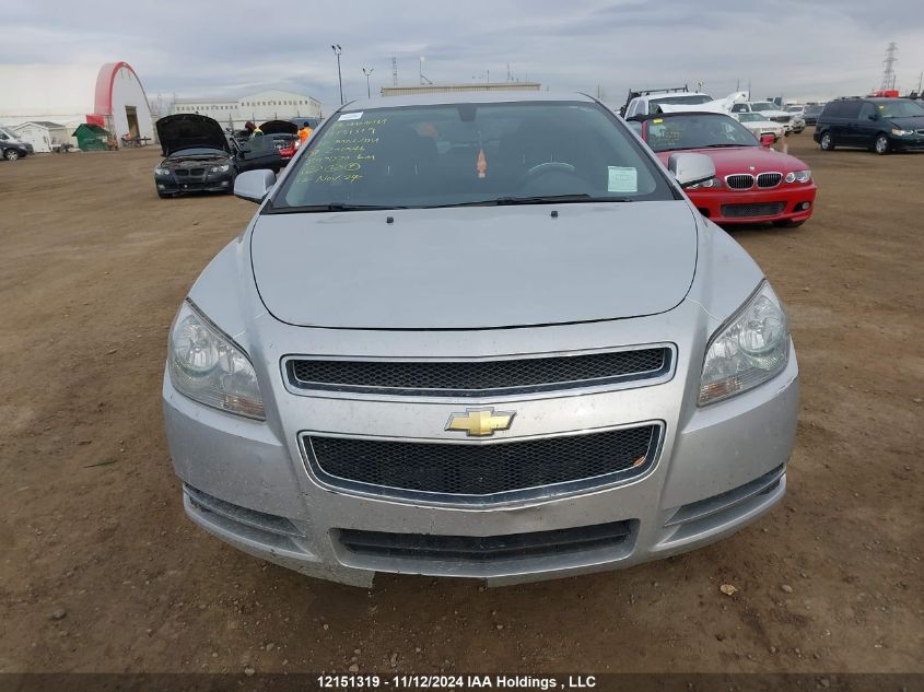 2010 Chevrolet Malibu VIN: 1G1ZC5E05AF291946 Lot: 12151319