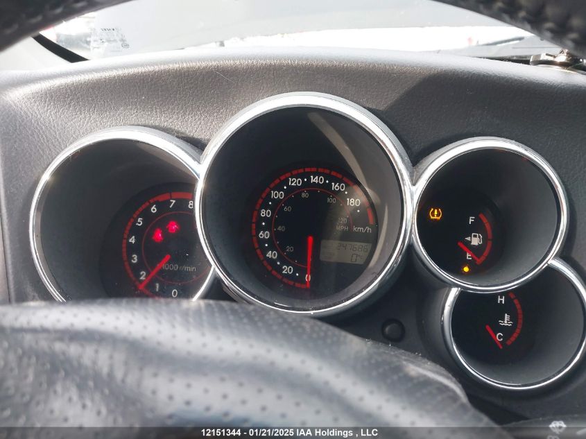 2005 Toyota Matrix Xr VIN: 2T1KR32E75C850553 Lot: 12151344