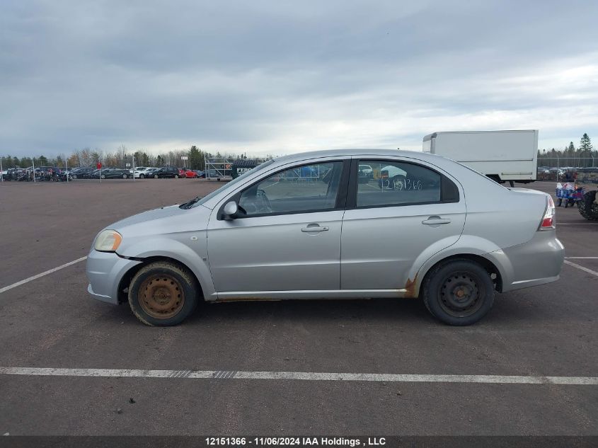 2007 Chevrolet Aveo VIN: KL1TD55647B074863 Lot: 12151366