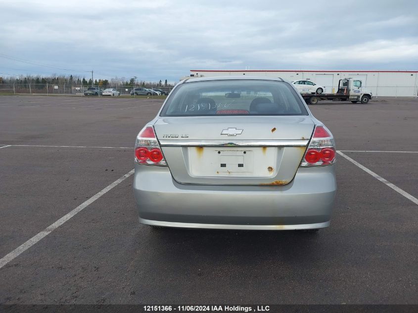 2007 Chevrolet Aveo VIN: KL1TD55647B074863 Lot: 12151366