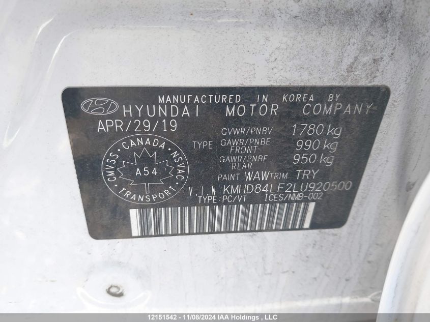 2020 Hyundai Elantra Sel/Value/Limited VIN: KMHD84LF2LU920500 Lot: 12151542