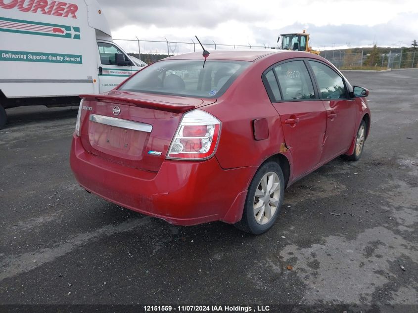 2011 Nissan Sentra 2.0 VIN: 3N1AB6AP9BL695830 Lot: 12151559