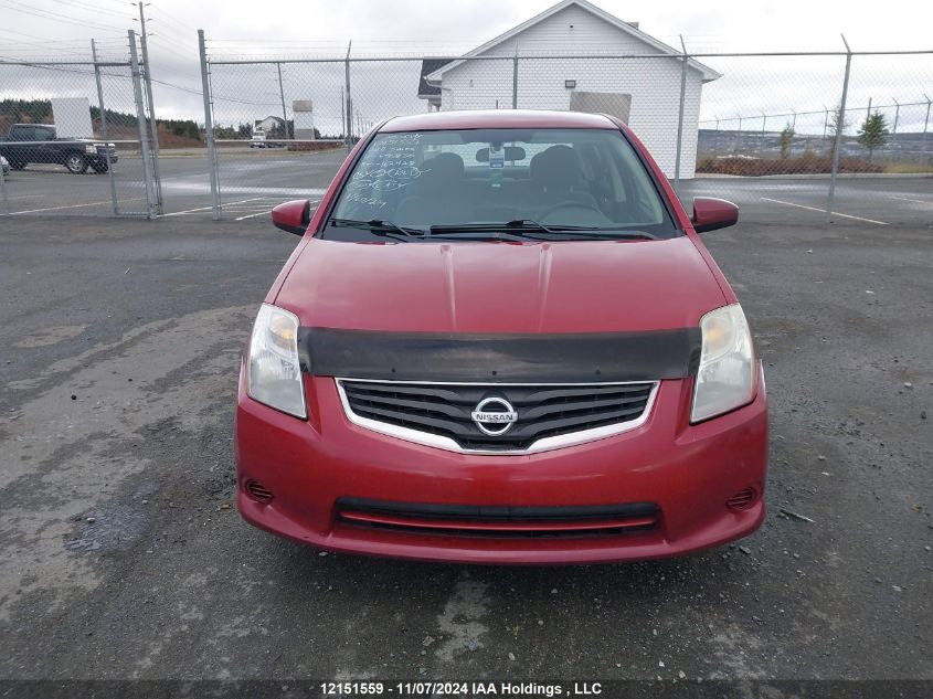 2011 Nissan Sentra 2.0 VIN: 3N1AB6AP9BL695830 Lot: 12151559