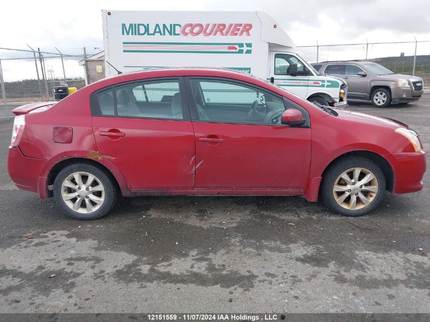 2011 Nissan Sentra 2.0 VIN: 3N1AB6AP9BL695830 Lot: 12151559