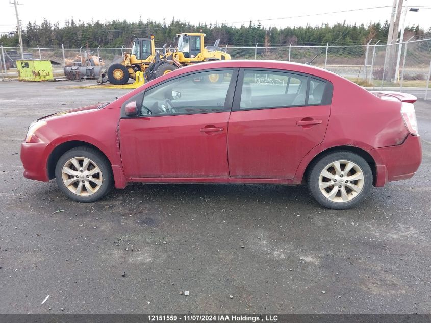 2011 Nissan Sentra 2.0 VIN: 3N1AB6AP9BL695830 Lot: 12151559