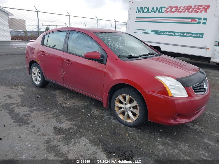 2011 Nissan Sentra 2.0 VIN: 3N1AB6AP9BL695830 Lot: 12151559