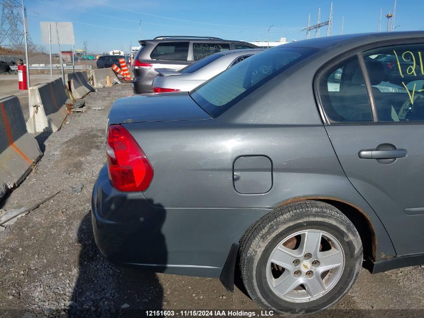 2007 Chevrolet Malibu VIN: 1G1ZS58F27F316278 Lot: 12151603