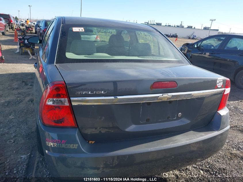 2007 Chevrolet Malibu VIN: 1G1ZS58F27F316278 Lot: 12151603