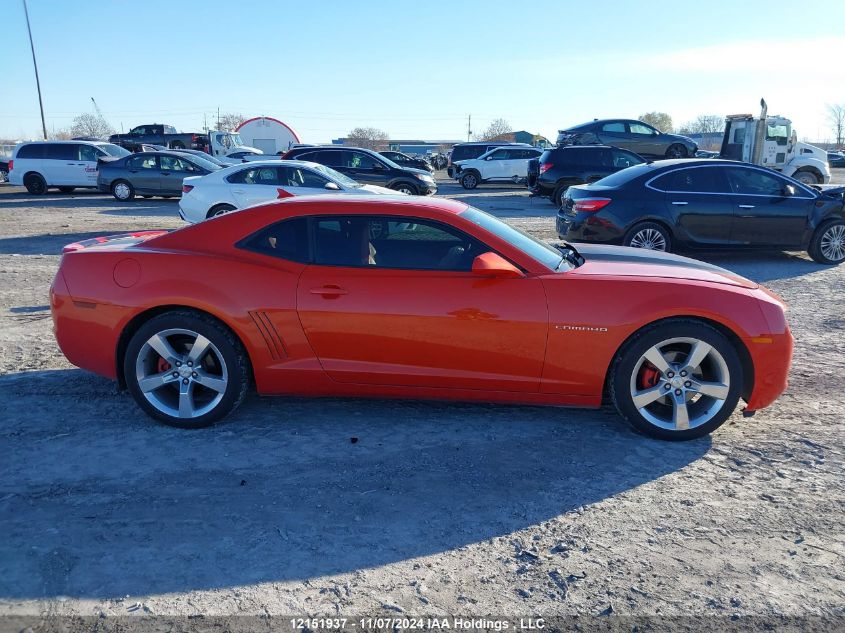 2012 Chevrolet Camaro 2Lt VIN: 2G1FC1E39C9194783 Lot: 12151937