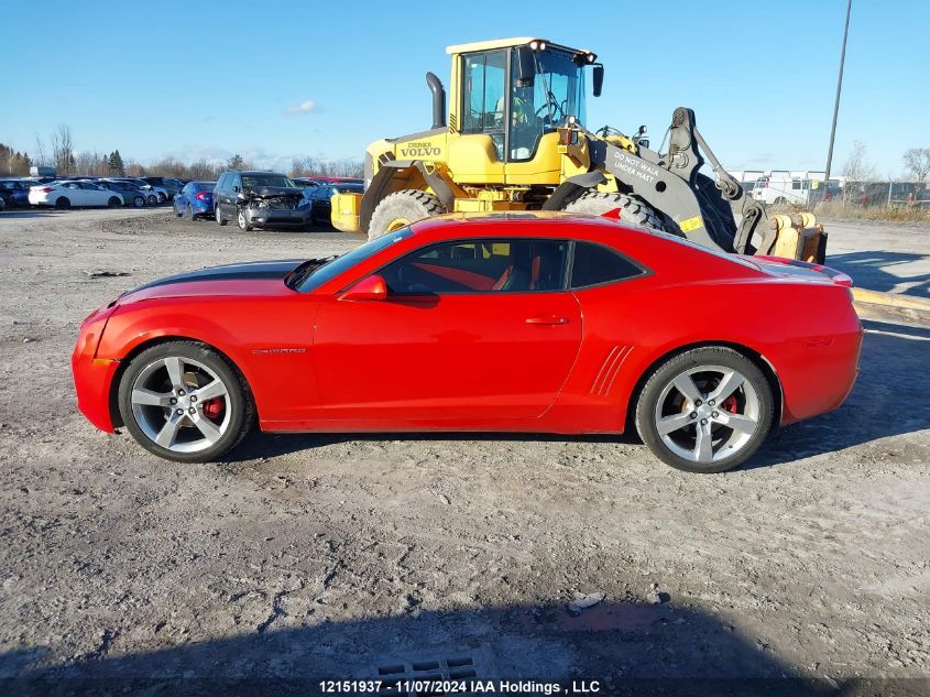 2012 Chevrolet Camaro 2Lt VIN: 2G1FC1E39C9194783 Lot: 12151937