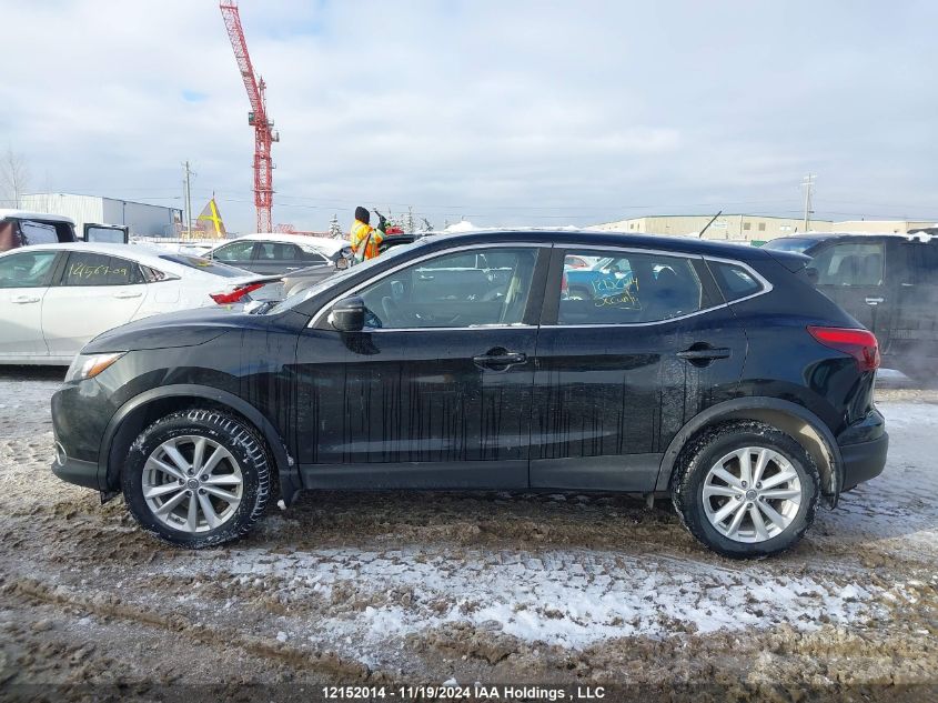 2018 Nissan Qashqai VIN: JN1BJ1CR9JW256516 Lot: 12152014